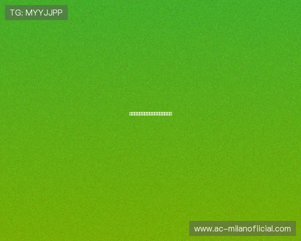 劳塔罗门前小幅度调整后完成精准推射